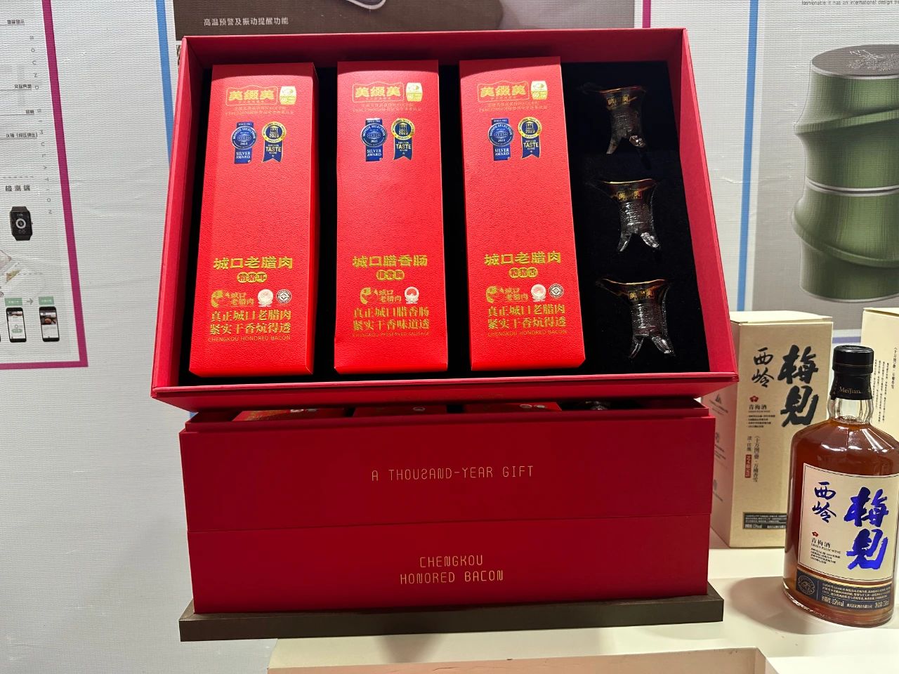 微信图片_20240312140416.jpg