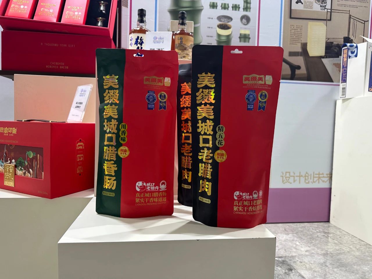 微信图片_20240312140422.jpg