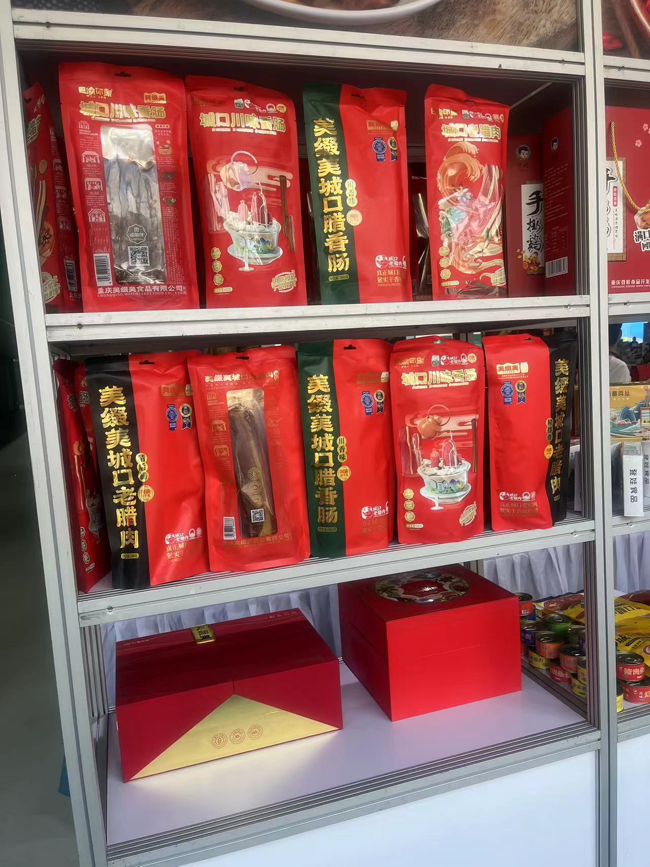 微信图片_20240516165849.jpg